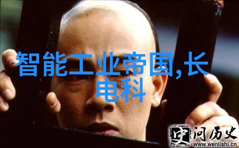 专利转让大师揭秘那些赚翻天的交易