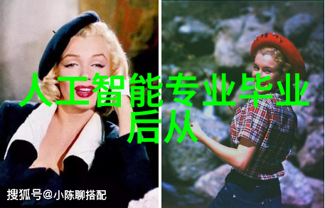 多参数水质分析仪的检测能力从pH到重金属全面揭秘