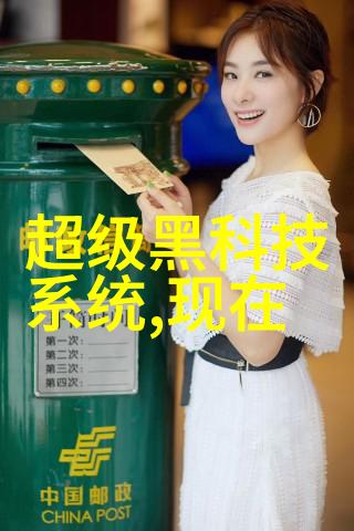 从阳台到卧室的每一步回忆与前行的旅程