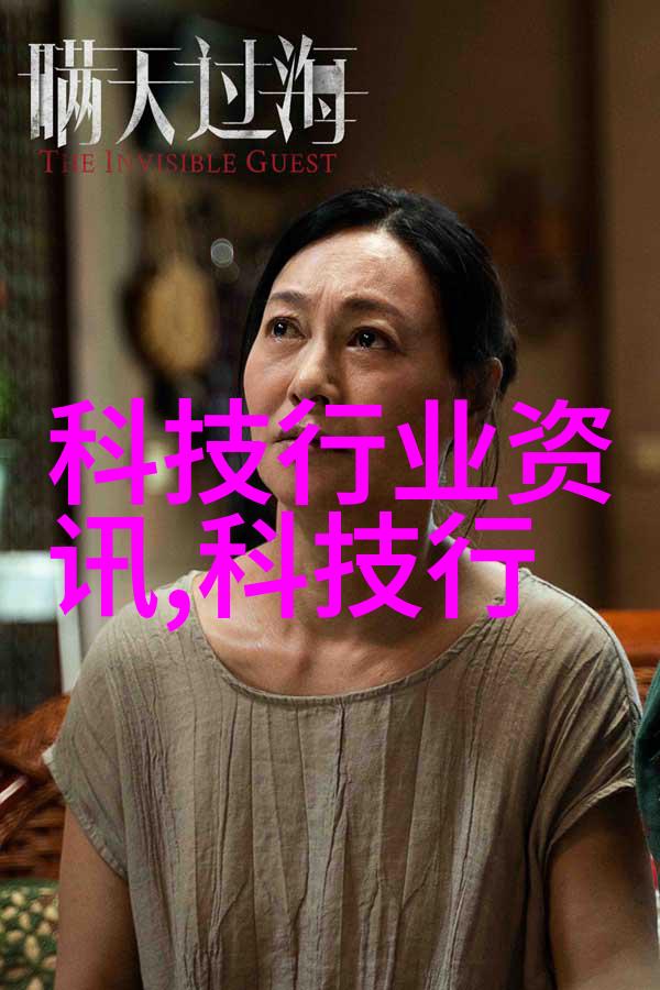 化工片剂机械科技助力制药行业的革新