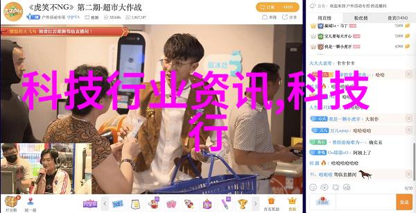 不锈钢矩鞍环填料规范详解