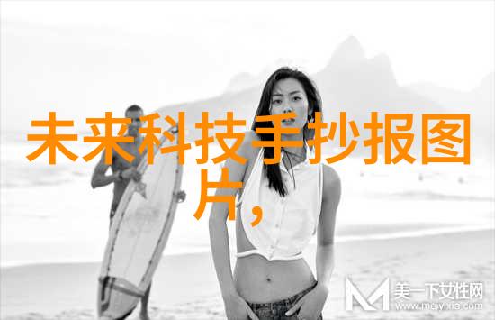 环保驾行绿色汽车配件选购指南