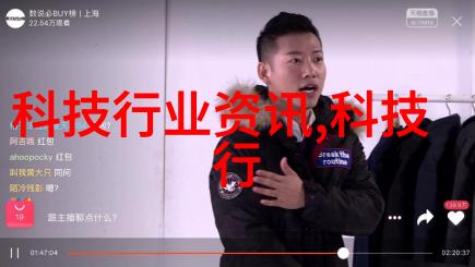 PPP项目研究创新模式与策略分析