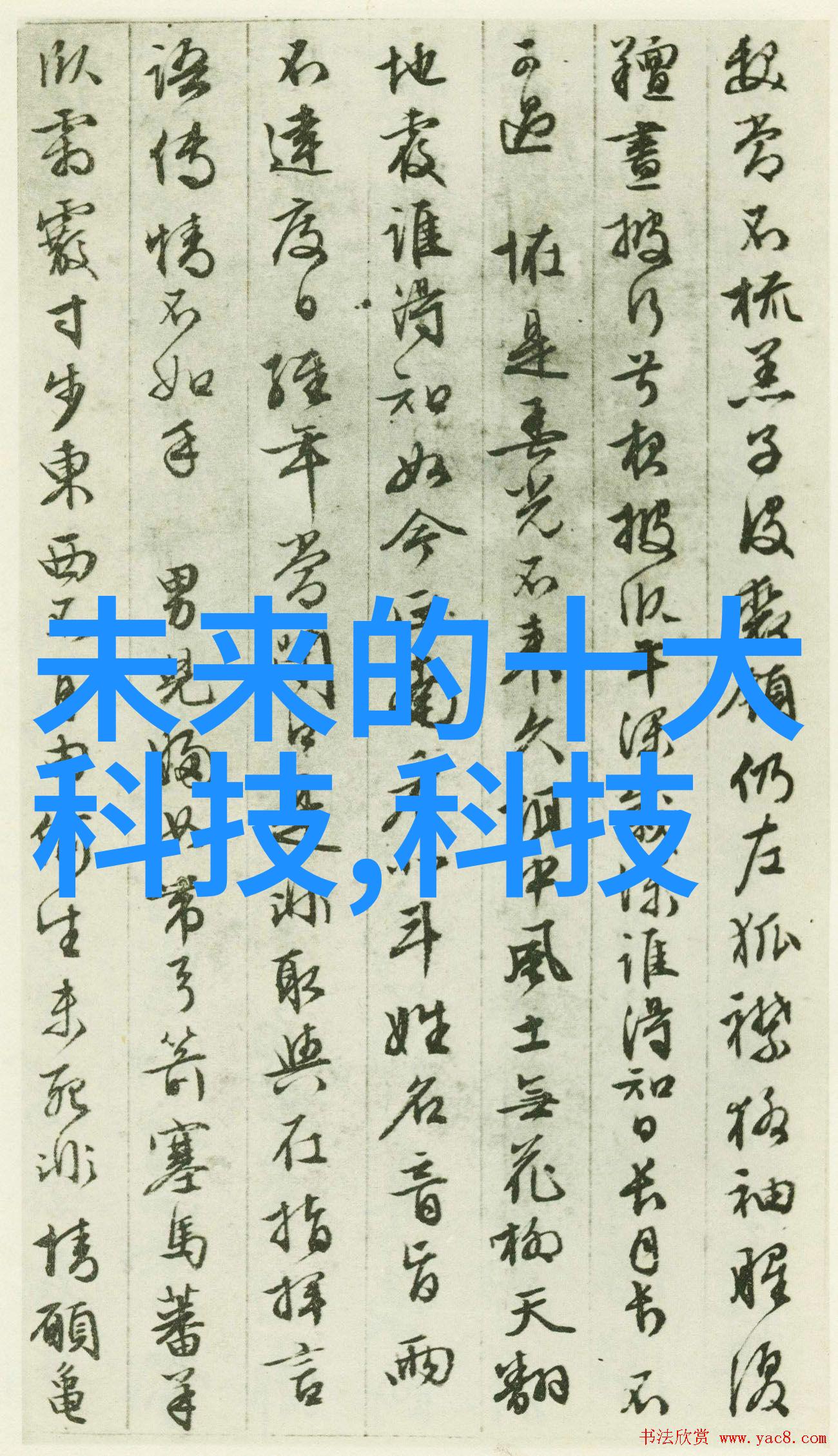 牙科诊所装修设计图解