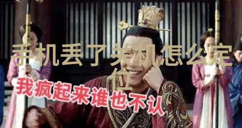 加德士全球领先的出租车品牌的故事