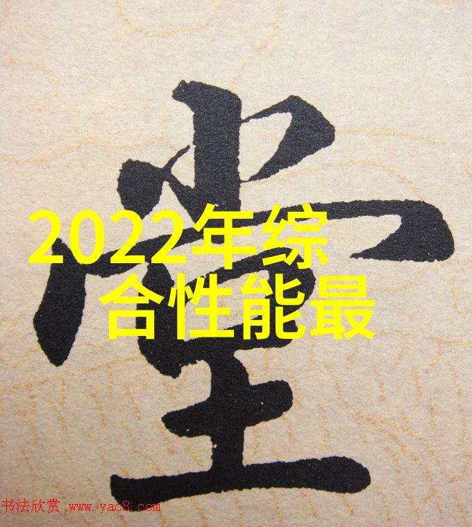 塔中精华的提炼之道