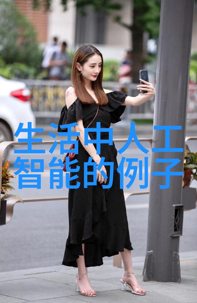 切割艺术揭示无限创意的秘密