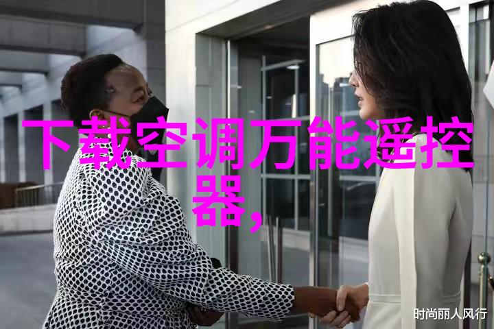 逆止器守护未来抵御绝境的力量源泉