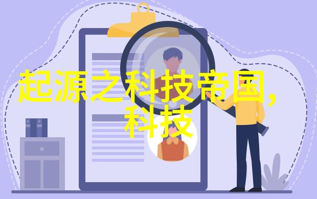 萍乡化工填料行业巨头的辉煌之旅