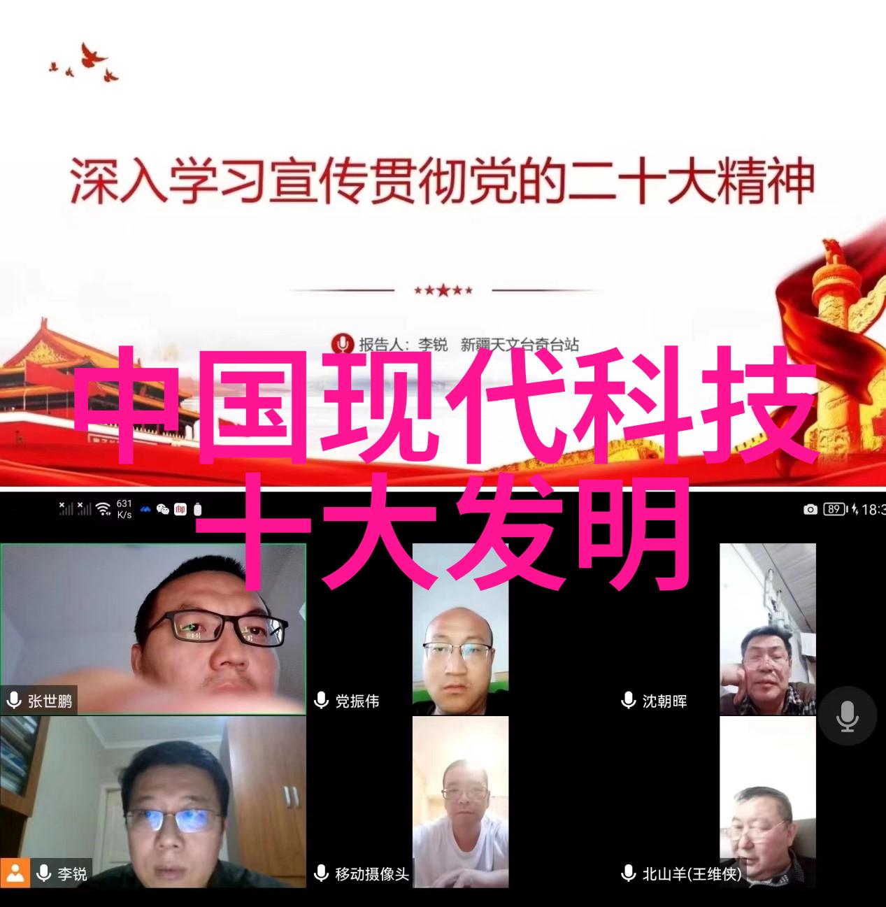 家居生活-奢华大厅装修灵感创意与美观并存的设计艺术