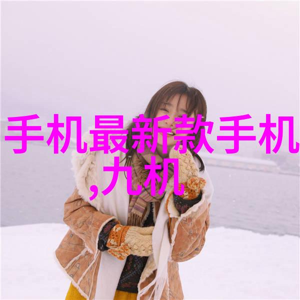 智能评估体系探索倍智人才测评138题在高等教育中的应用与创新