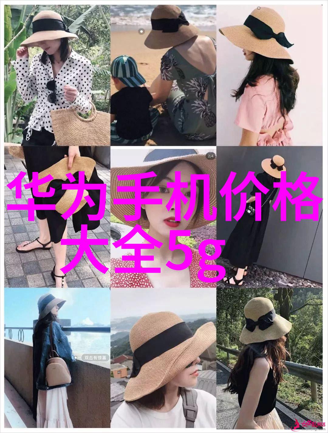 水质检测仪器环境监测中的重要工具