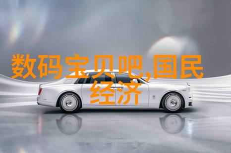 广东职业技术学院-深耕本土技能教育广东职业技术学院的创新实践与社会贡献