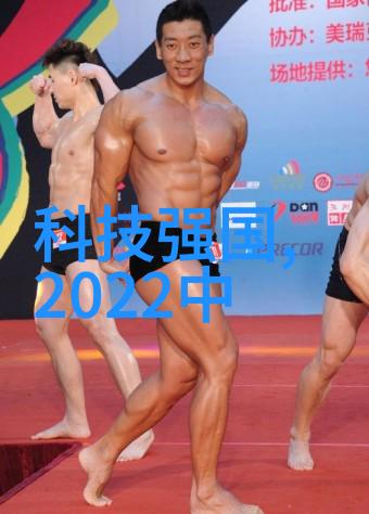 1.2毫米厚不锈钢304板价格分析