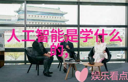 家装需要注意什么细节 - 精致生活家居装修中的关键细节管理