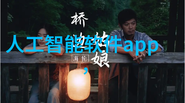 热浸塑钢管工艺的精彩瞬间