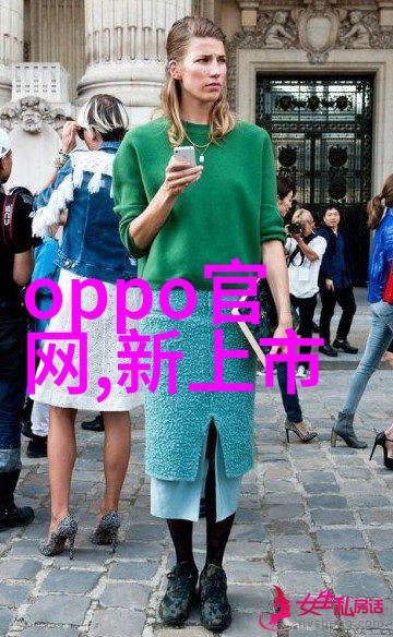 螺杆泵原理与应用概述提升液体输送效率的关键设备