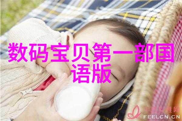 精致居家室内装修设计培训全解析