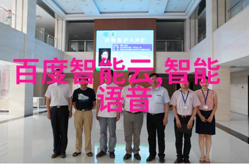 疫情防控下消毒服务价格标准化研究一平米消杀费用探究