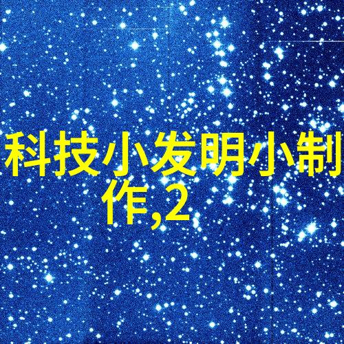 回收不锈钢对环境的长远影响又是什么