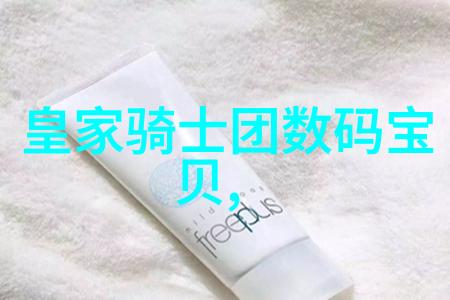 铜铝破碎分离机高效回收金属废料的先进设备