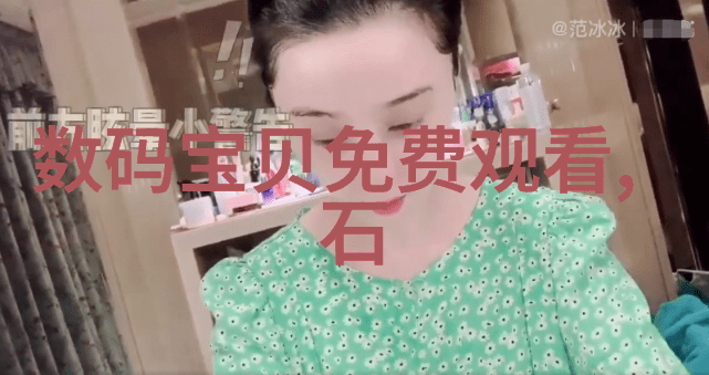 不锈钢卫生泵高效耐腐蚀的水处理设备