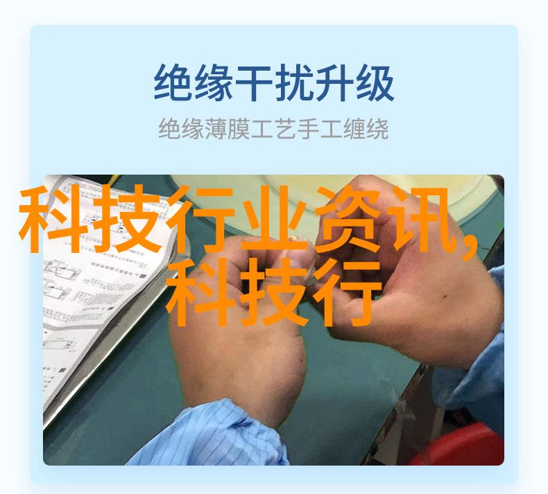 化工膜及膜组件-超细孔纳米陶瓷膜技术在化学加工中的应用与展望