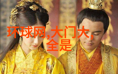探索新技术数字化工具在丝网波纹填料计算中的作用