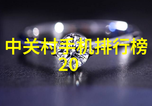 主题我是如何净制一锅清汤的