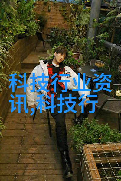 如何巧妙布局长客厅以创造完美的居住空间