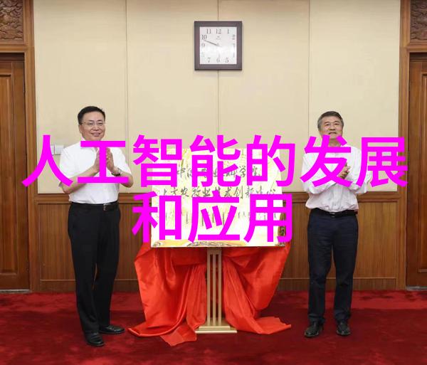 高效率与安全性并存现代化的中药粉碎技术展望