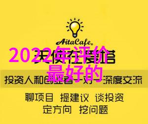 合肥装饰装修公司选择哪家比较好水表人眼中的室内设计美学
