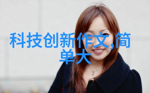 探索附近不锈钢管的世界材质应用与未来趋势