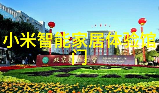 全自动立式高压灭菌锅我是怎么把家里的厨房搞得像星级酒店一样