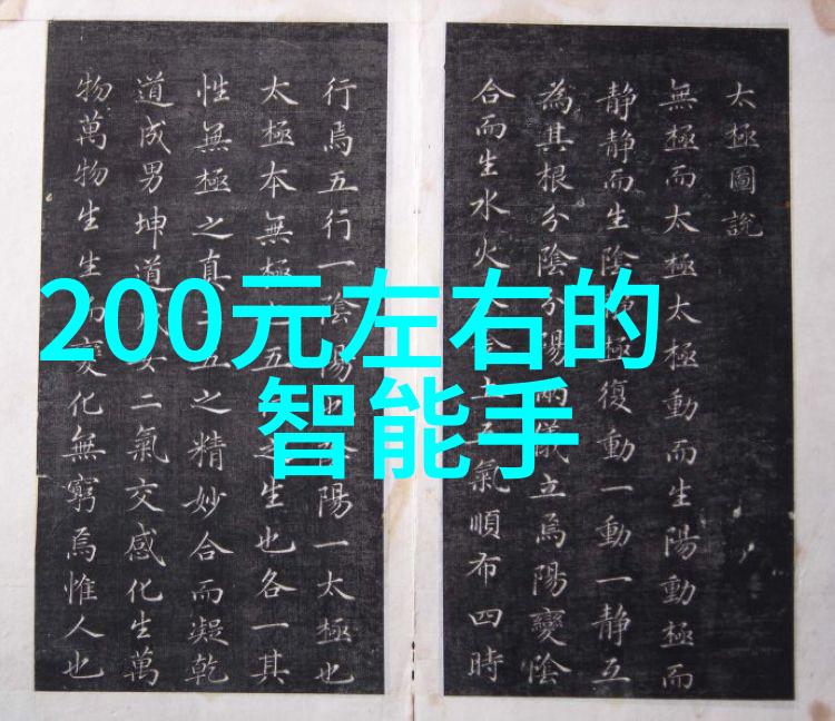 我机器人疾病追踪者新一代无人机能否探测出群体中隐藏的传染病症状