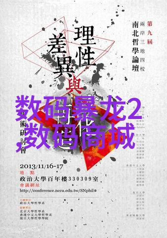 最新公寓装修效果图现代家居设计高端生活风尚
