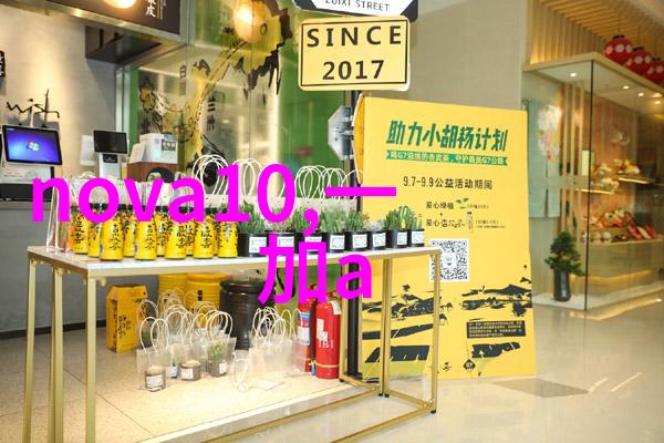 家居装修-现代时尚最新款电视墙效果图大师班