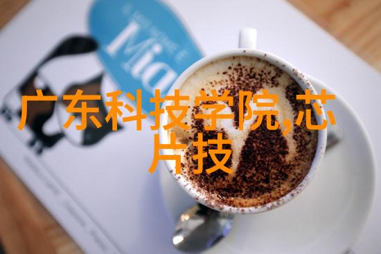 水的净化之道清新源自科技的掌控