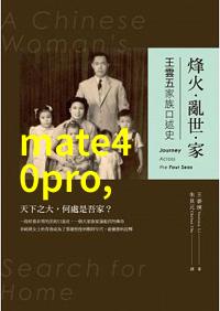 在有限的空间里新式客厅装修风格有哪些创意设计建议