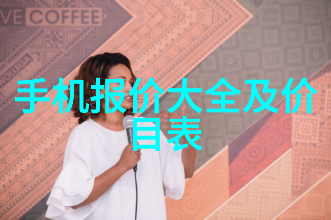 医疗级水处理技术保障医院用水质量的关键