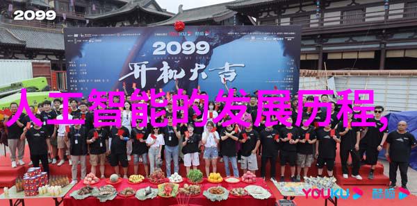 丝网填料技术-精细分块提升丝网填料的效能与应用