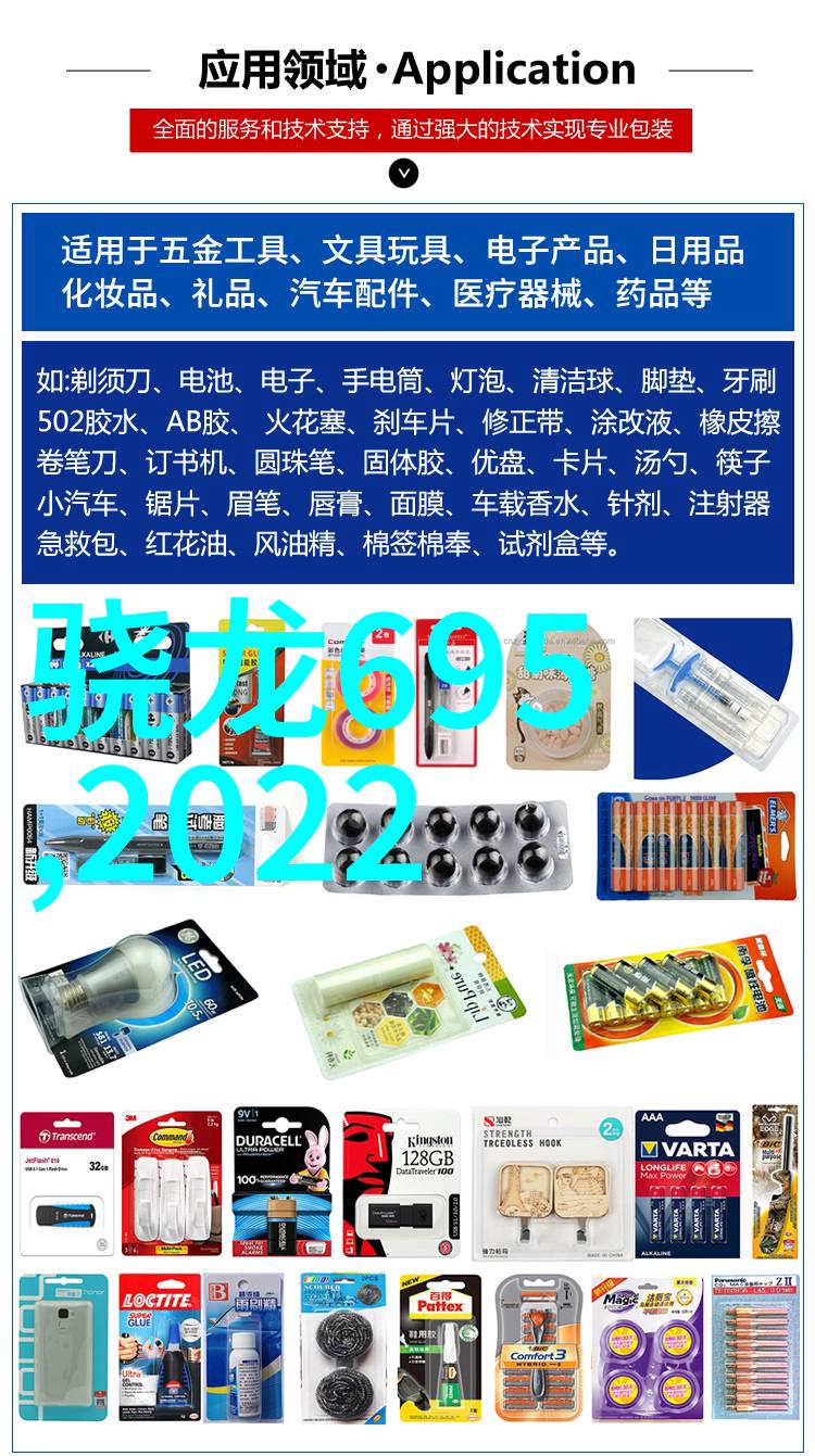 装修设计网解锁家居美学的全方位指南
