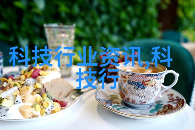 化工反应釜车间图片我来看看那些化学变化的舞台吧