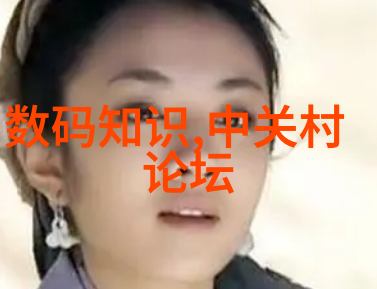 上海威旭半导体招聘启事征集行业精英共创芯片奇迹