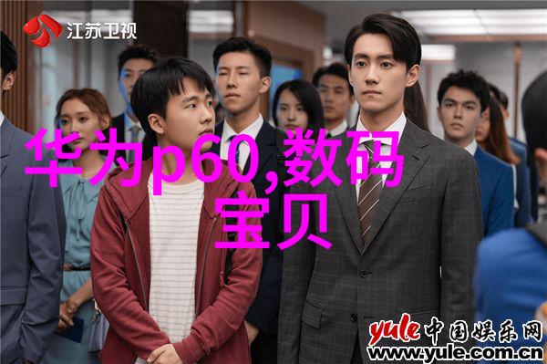 在选择建筑装饰材料时应考虑哪些因素