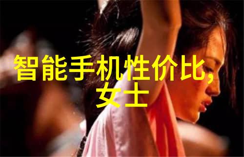 制造废水处理设备我来告诉你如何让黑水变清水