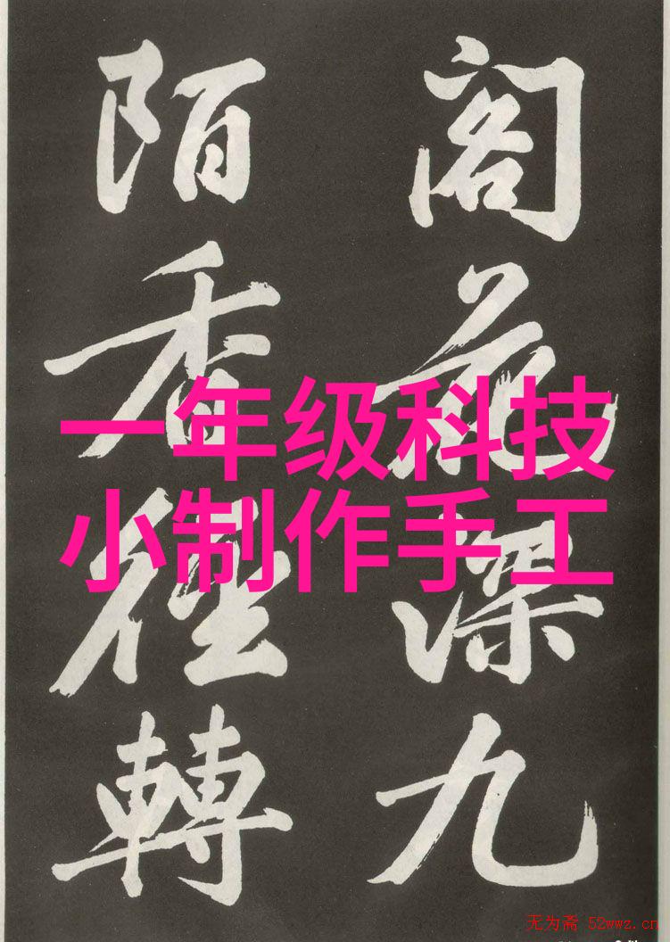水利工程-健康守护卫生阀的重要性与应用