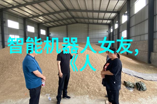 反应器设计原理与结构组成研究