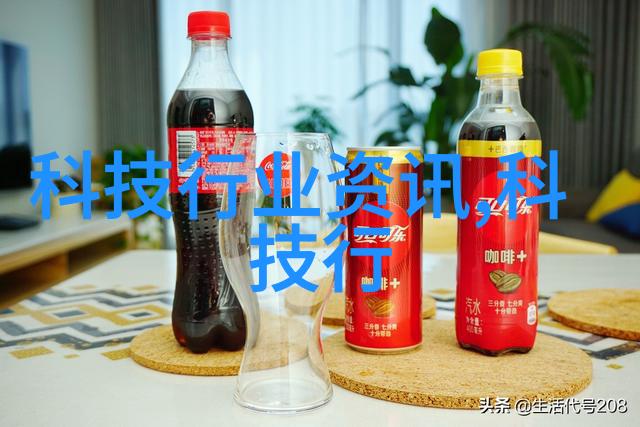 水之谜揭秘国家标准下的PH秘密