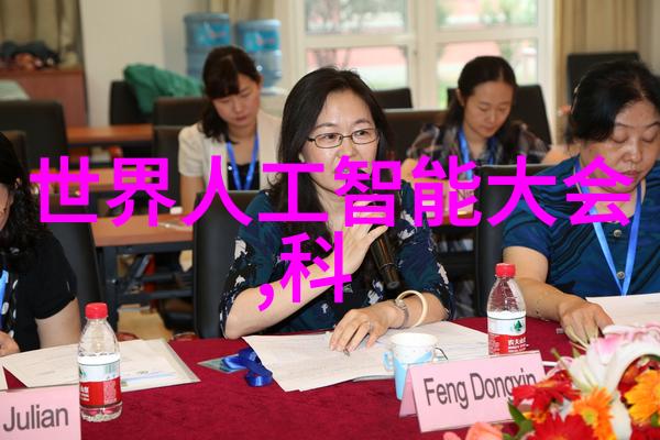 机器视觉系统我如何用它来提高我的工作效率